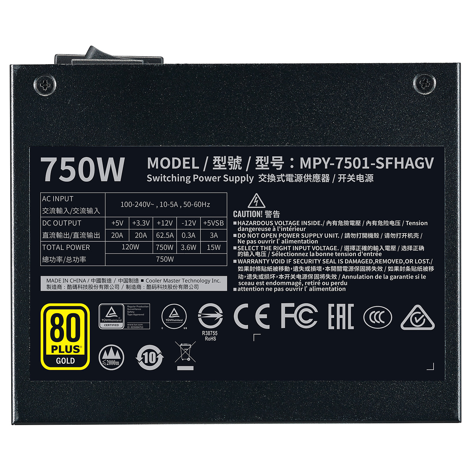 Cooler Master V750 SFX GOLD 80PLUS Gold – Image 5