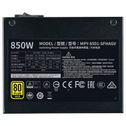 Cooler Master V850 SFX GOLD 80PLUS Gold – Image 5