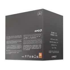 AMD Ryzen 5 8600G Wraith Stealth (4.3 GHz 5.0 GHz) – Image 5
