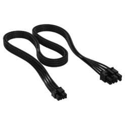 Corsair Premium Kit de Câble de démarrage type 5 Gen 5 – Image 3